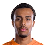 গেলা দুয়ে